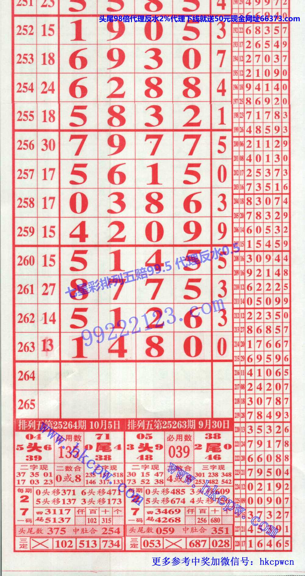 ����6 1������.jpg