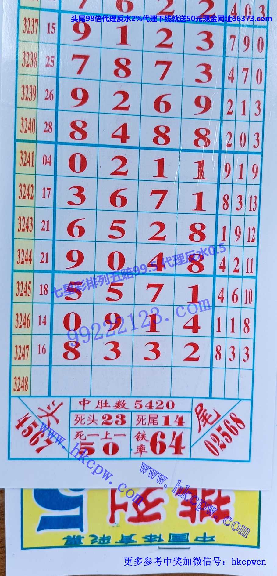 ���������� (2).jpg