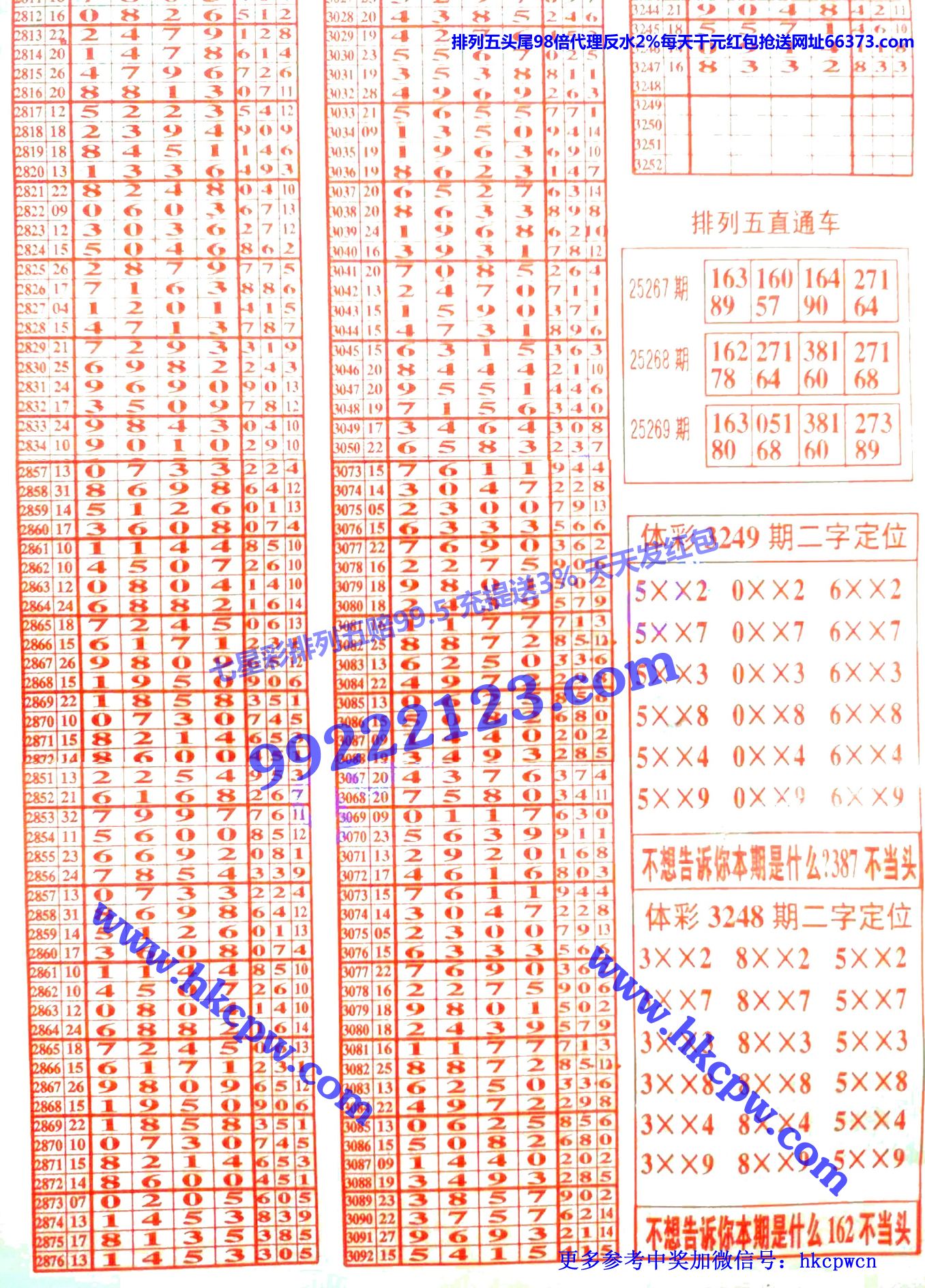 ������ (2).jpg