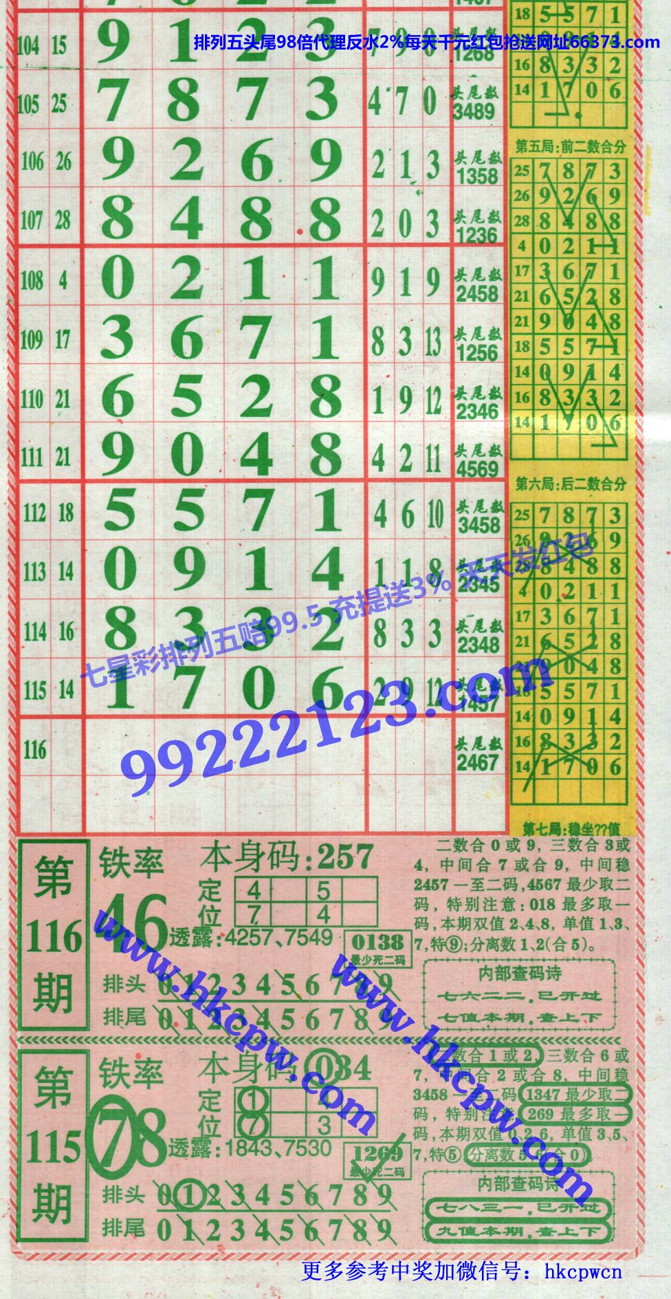 �������� (1).jpg