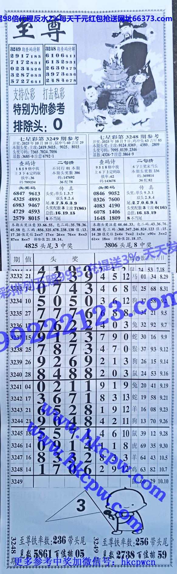 ���� (1).jpg