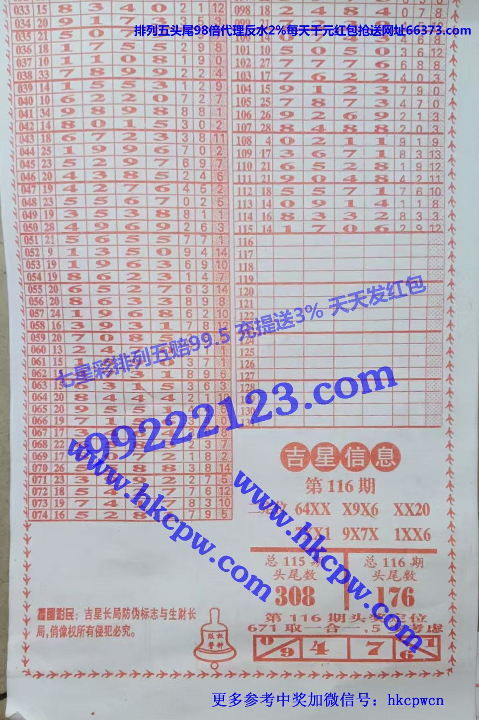 ���� (2).jpg