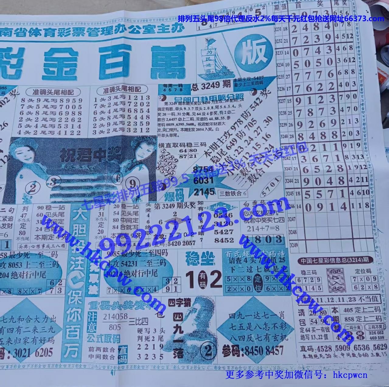 �ʽ���� (1).jpg