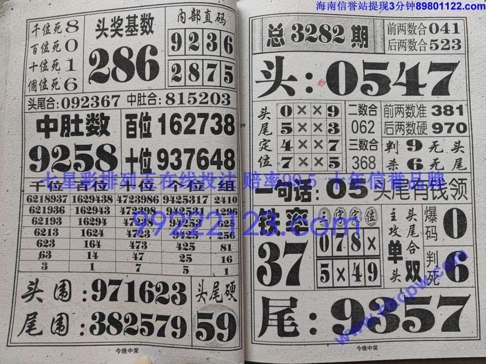 �����н� (30).jpg