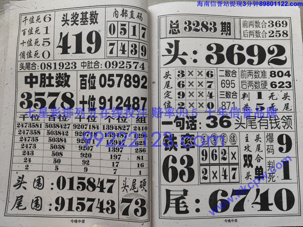 �����н� (31).jpg