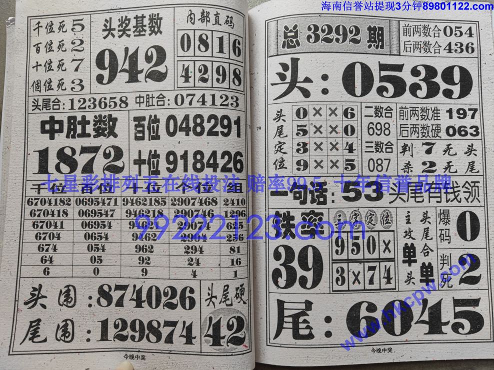 �����н� (40).jpg