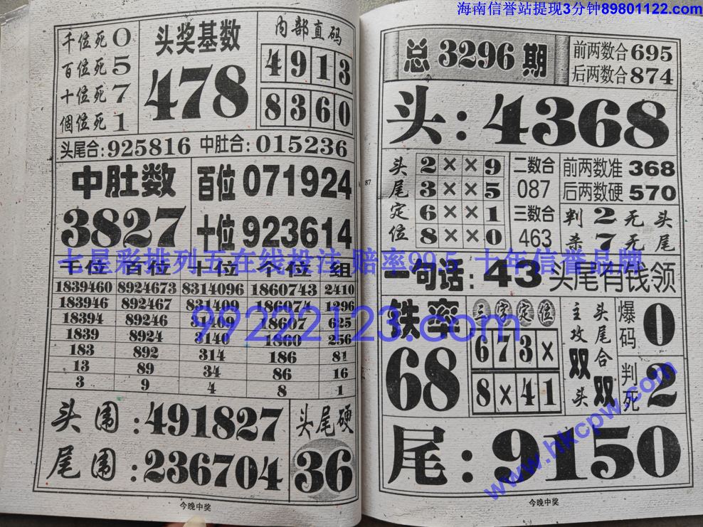 �����н� (44).jpg