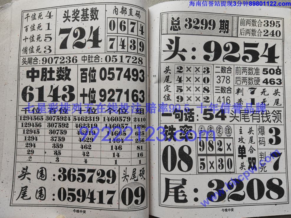 �����н� (47).jpg