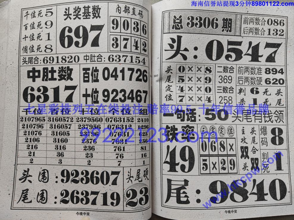 �����н� (54).jpg