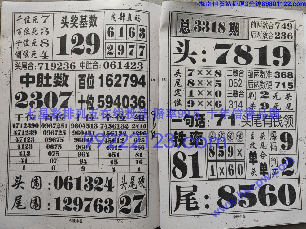 �����н� (66).jpg