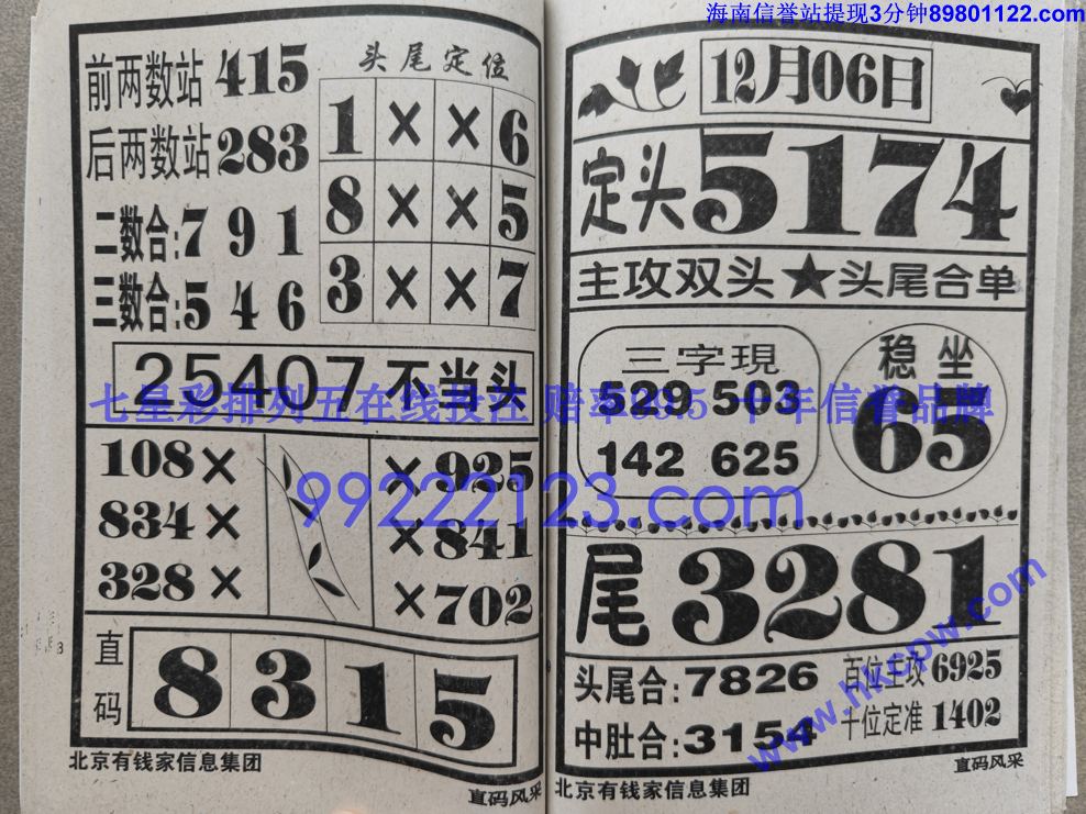 ֱ���� (50).jpg