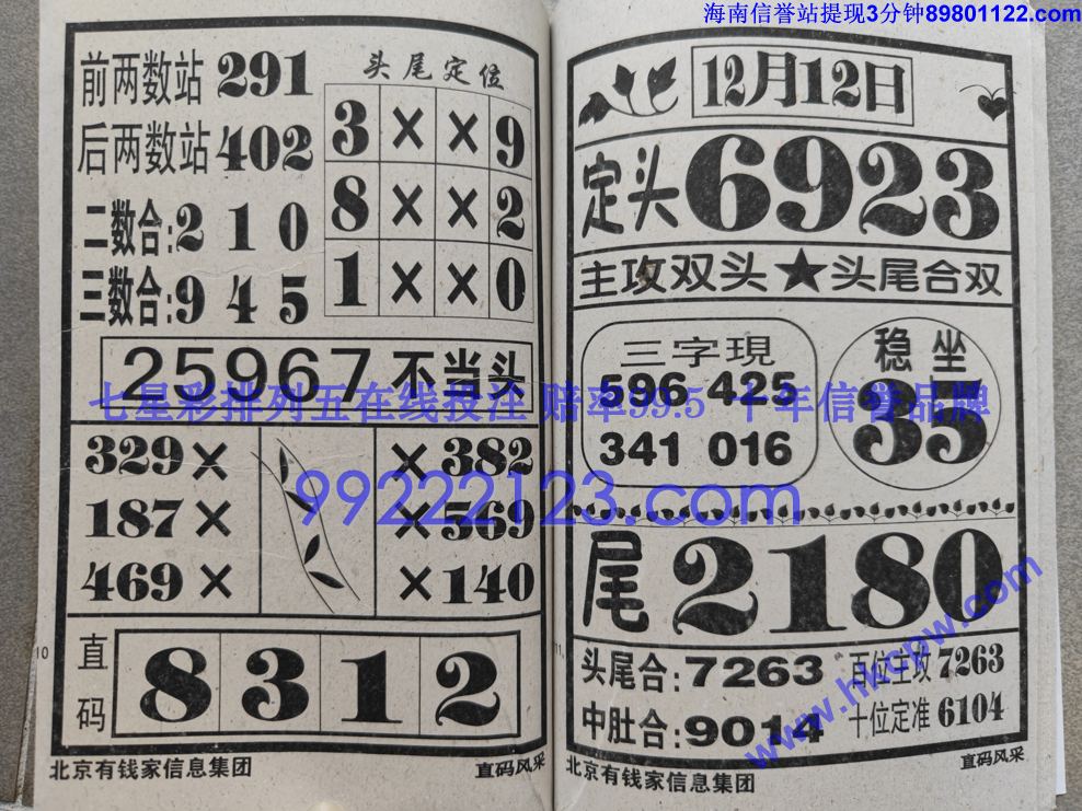 ֱ���� (56).jpg