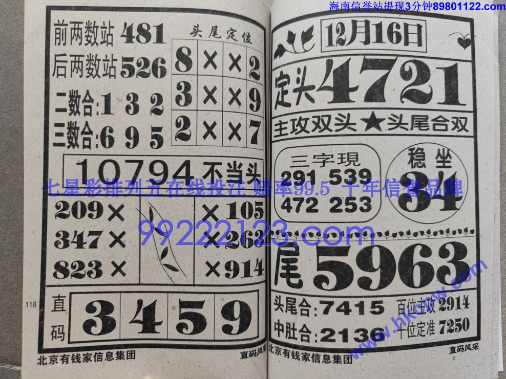 ֱ���� (60).jpg