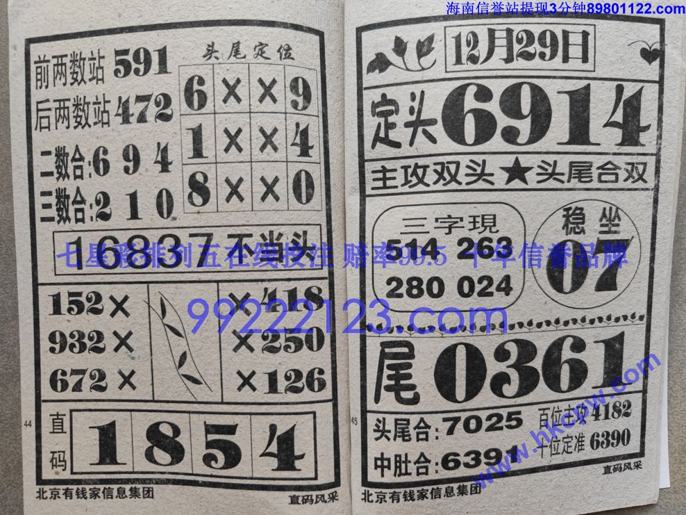 ֱ���� (73).jpg