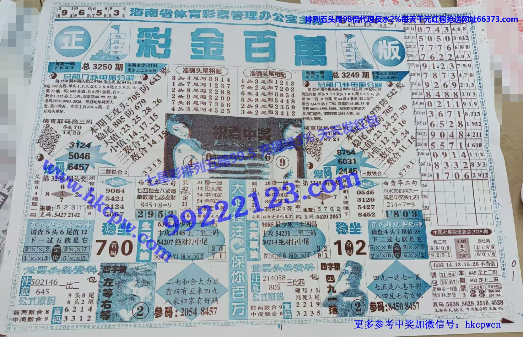 �ʽ���� (1).jpg