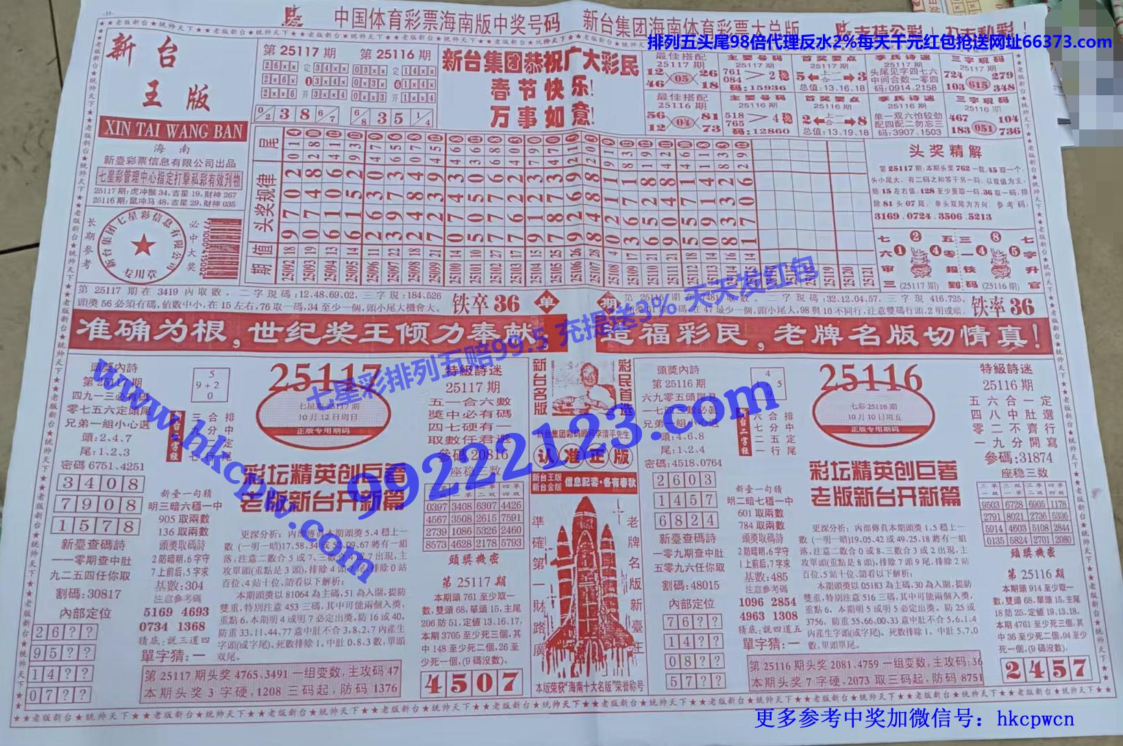 ��̨�� (1).jpg