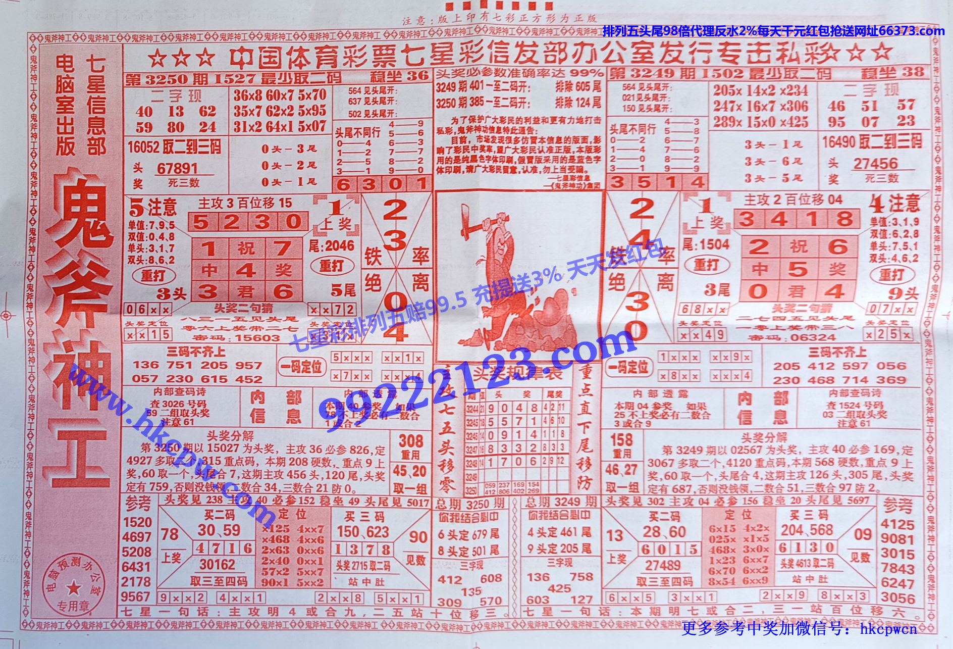 ������ (1).jpg