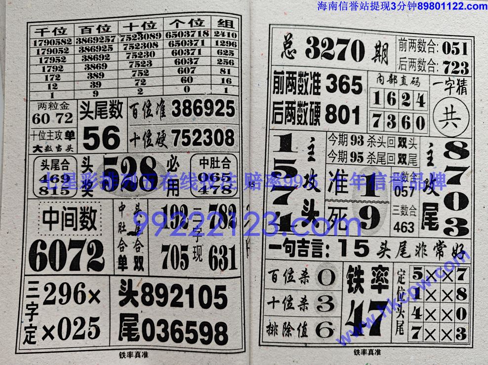 ������׼ (18).jpg