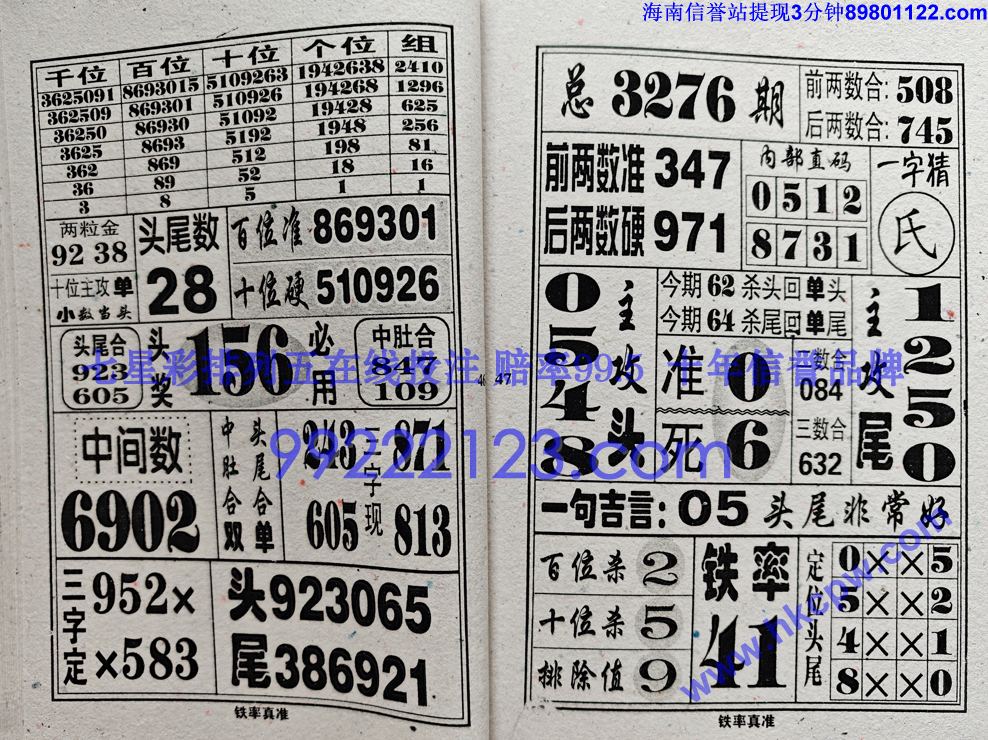 ������׼ (24).jpg