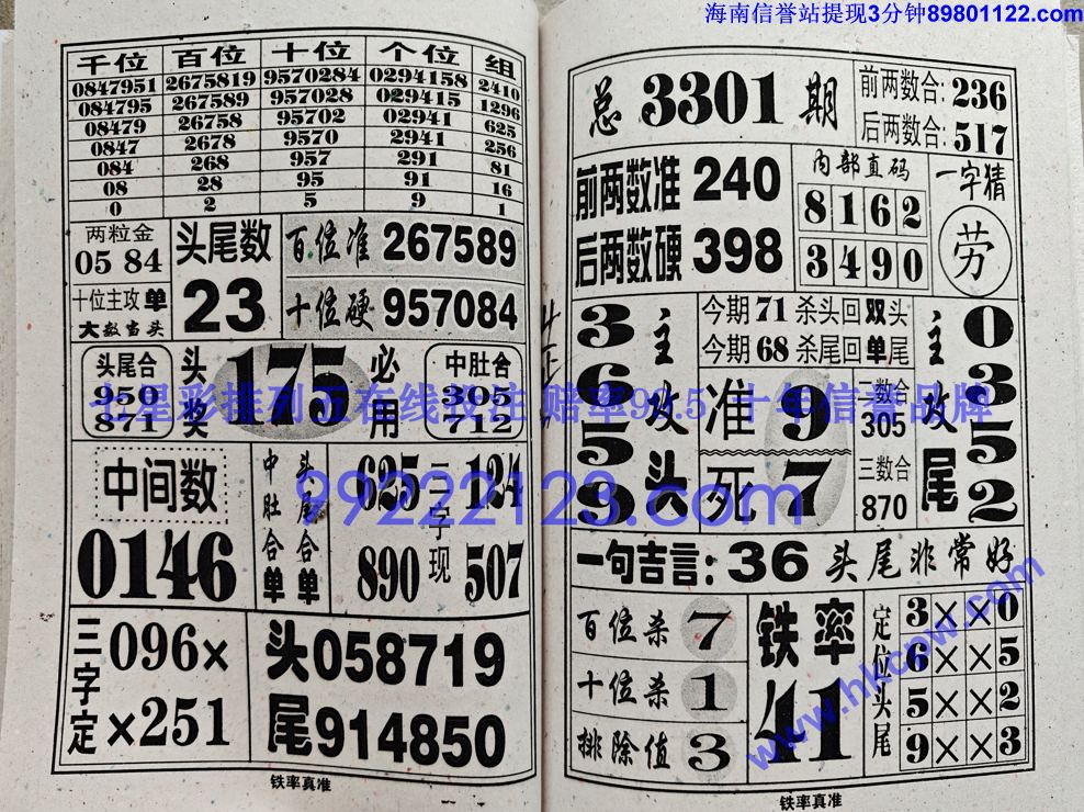 ������׼ (49).jpg