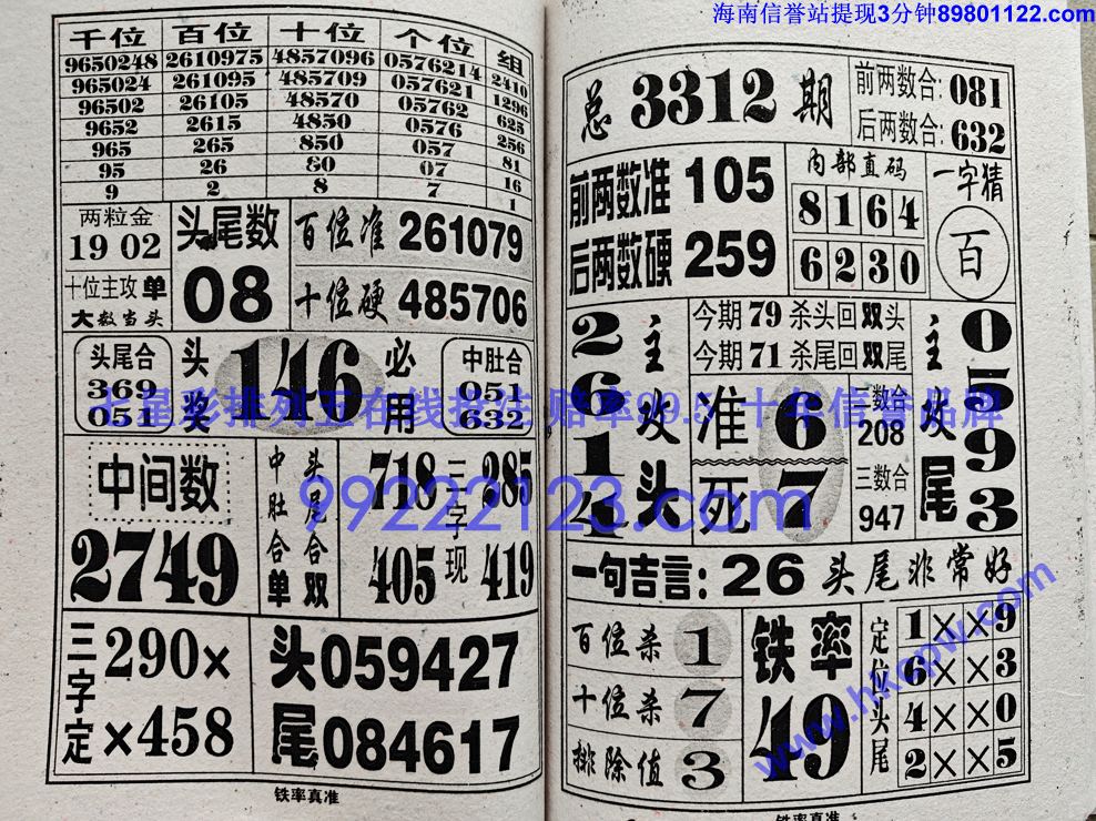 ������׼ (60).jpg