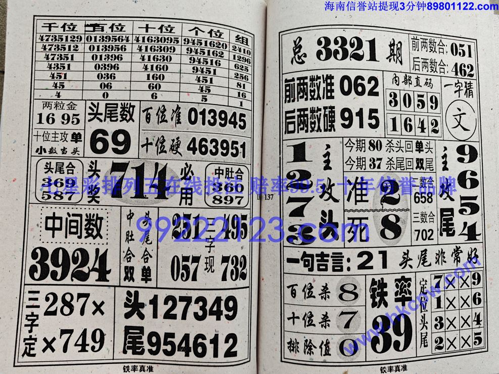 ������׼ (69).jpg