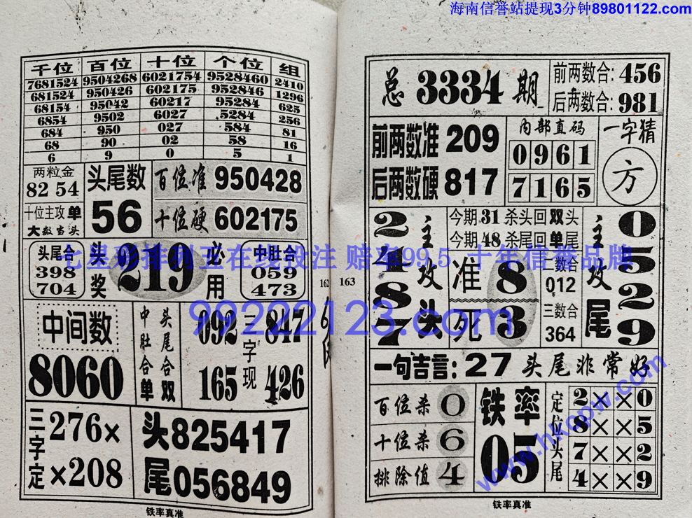 ������׼ (82).jpg