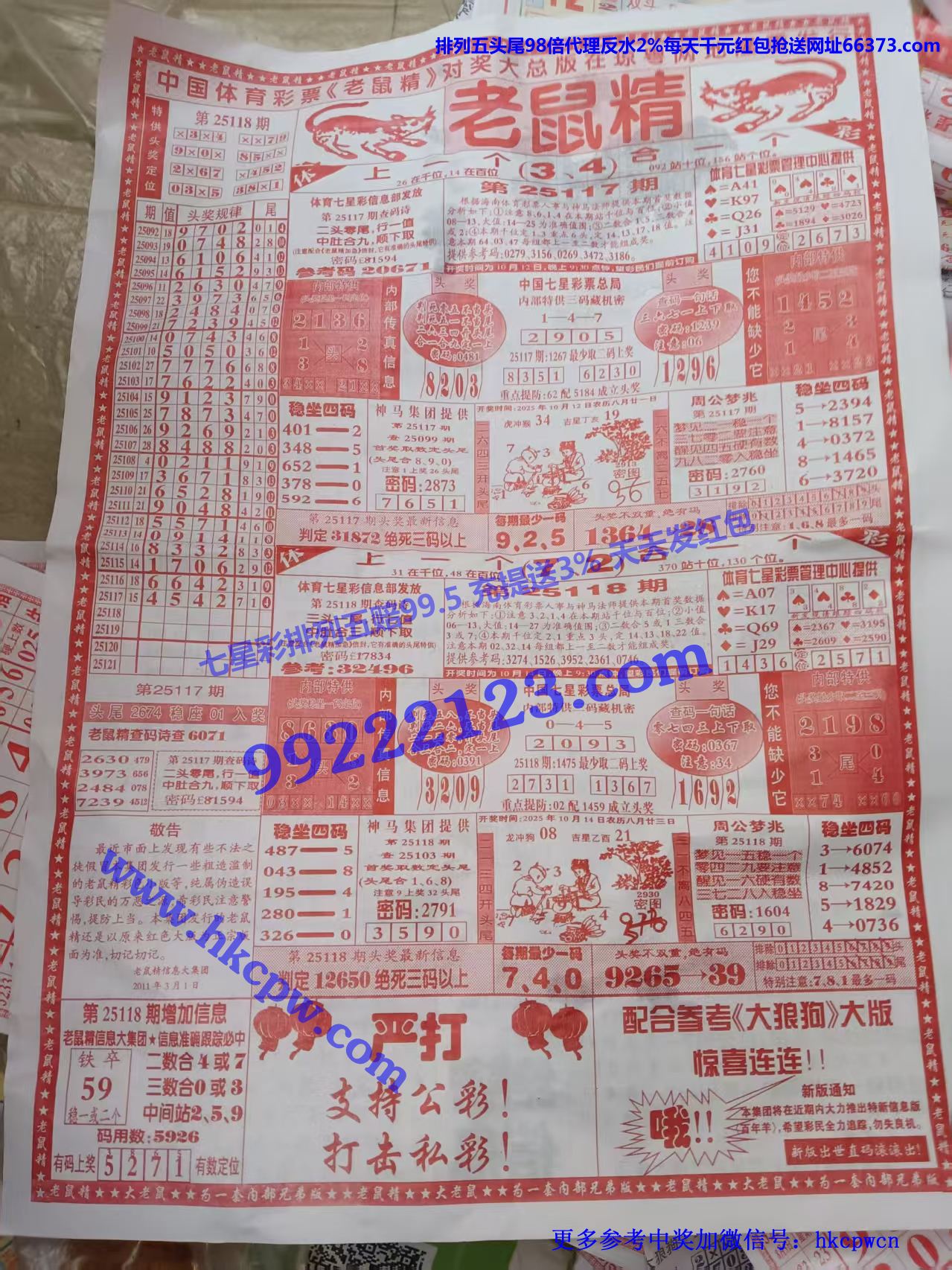 �����ŷ� (1).jpg