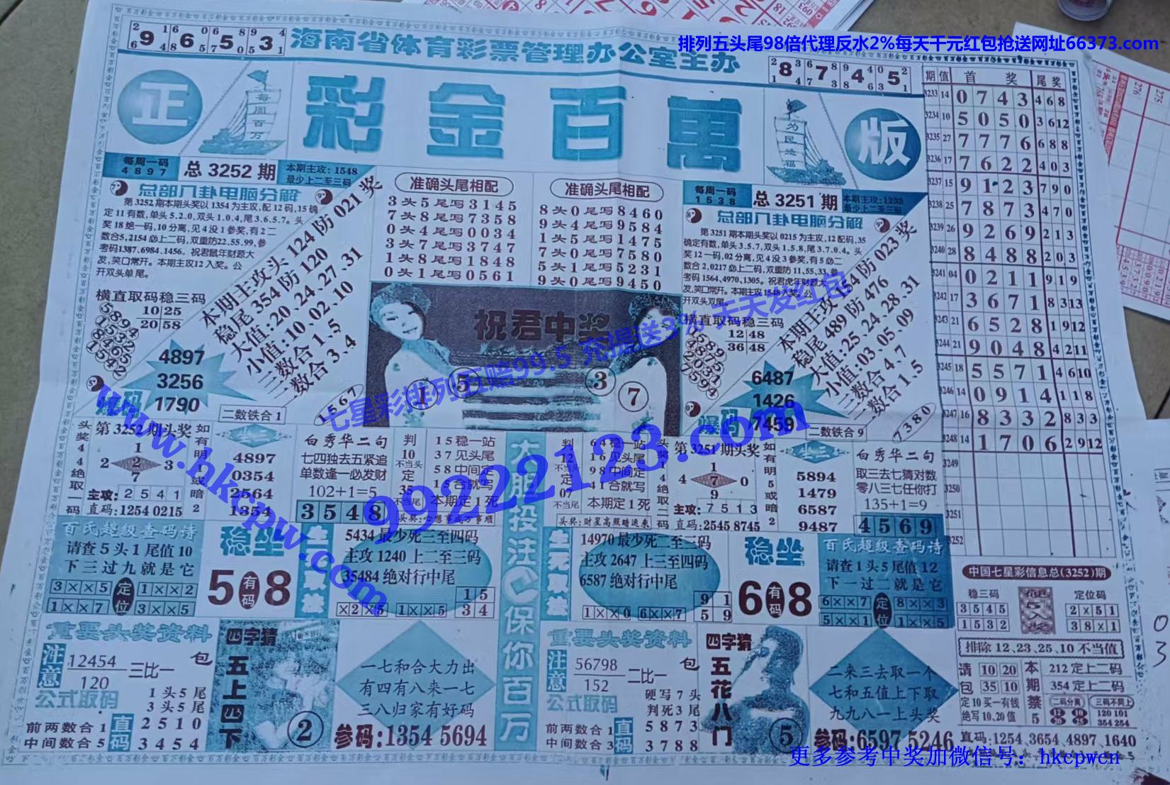 �ʽ���� (1).jpg