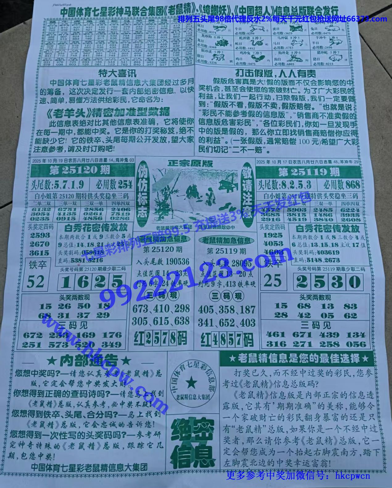 �����ŷ� (2).jpg