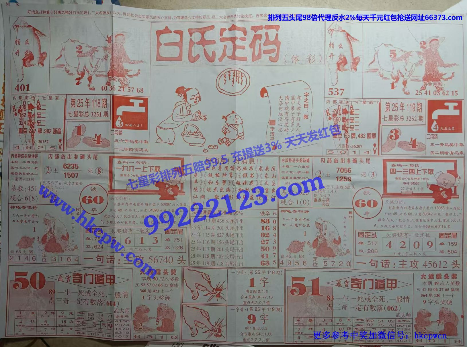 ���϶��� (1).jpg