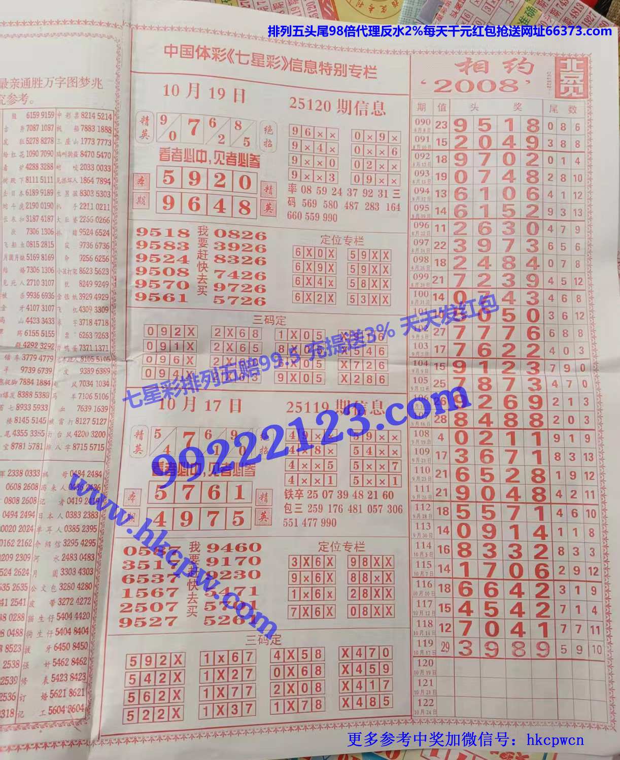 ��Ӣͷβ (2).jpg