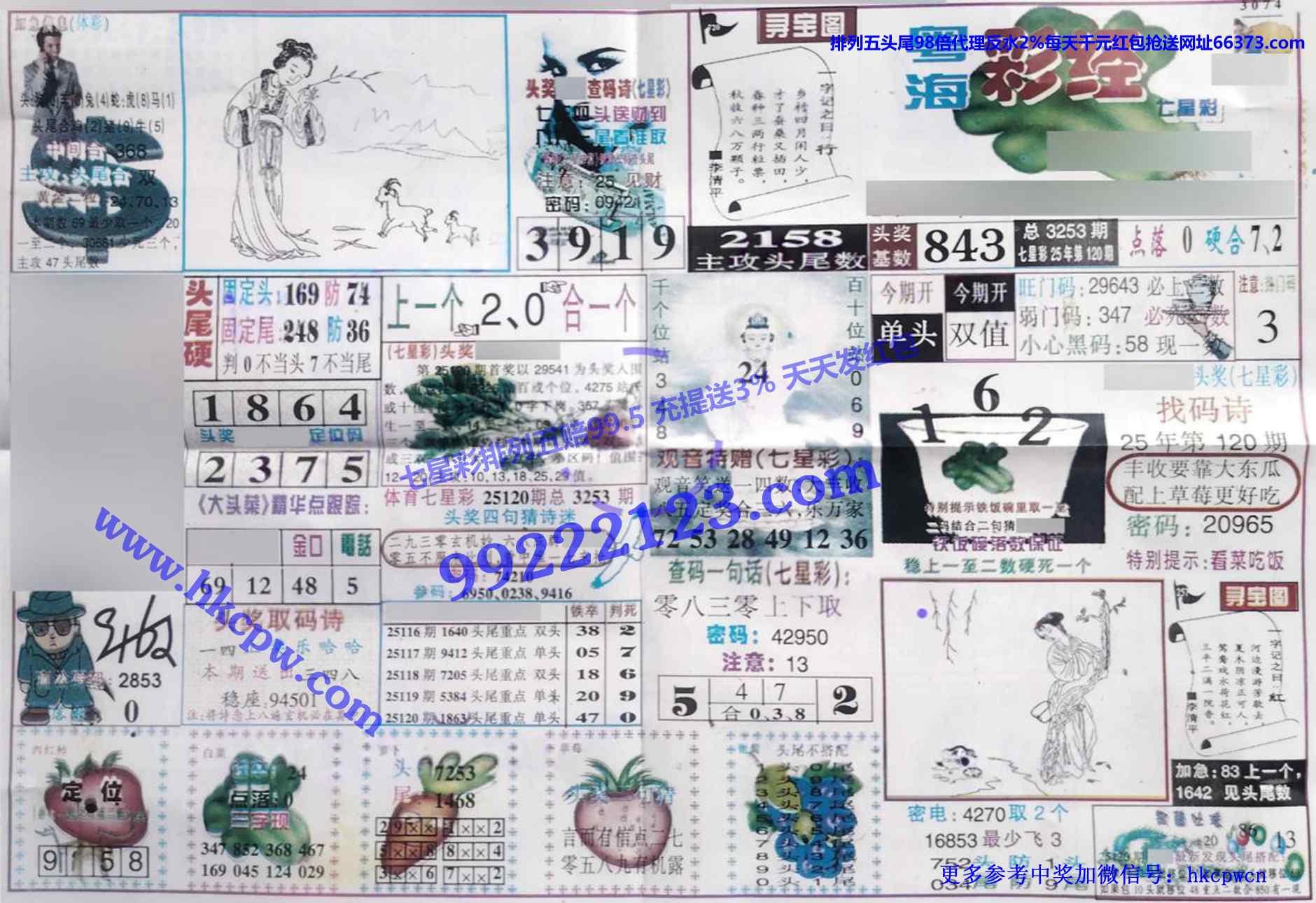 �����ʾ� (1).jpg