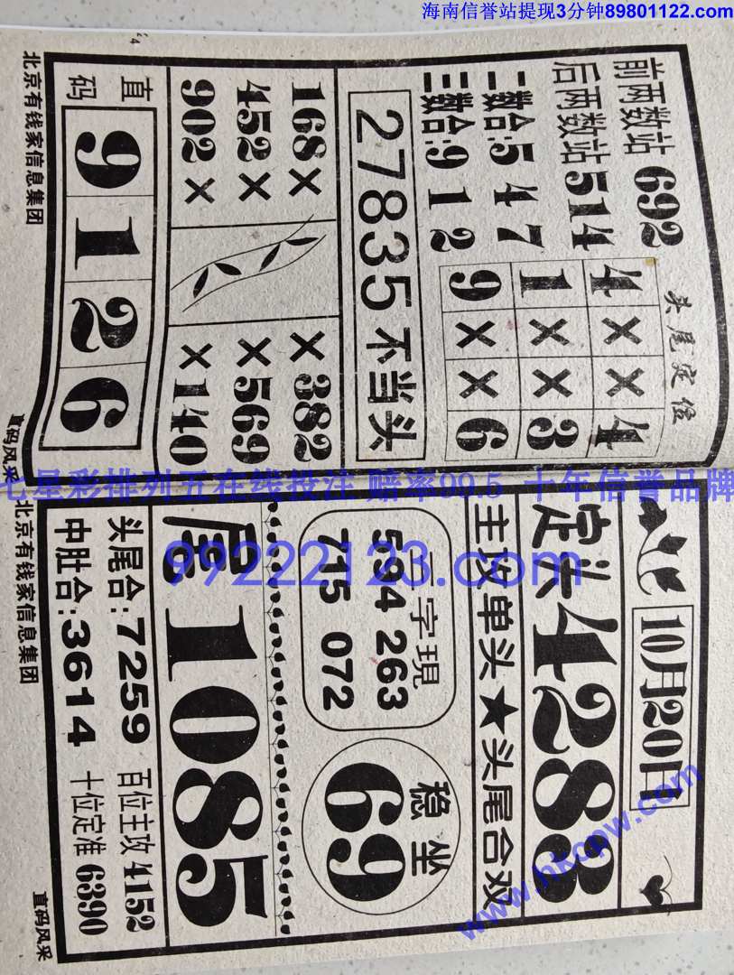 ֱ���� (2).jpg