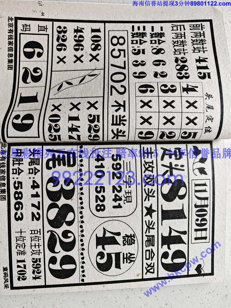 ֱ���� (22).jpg