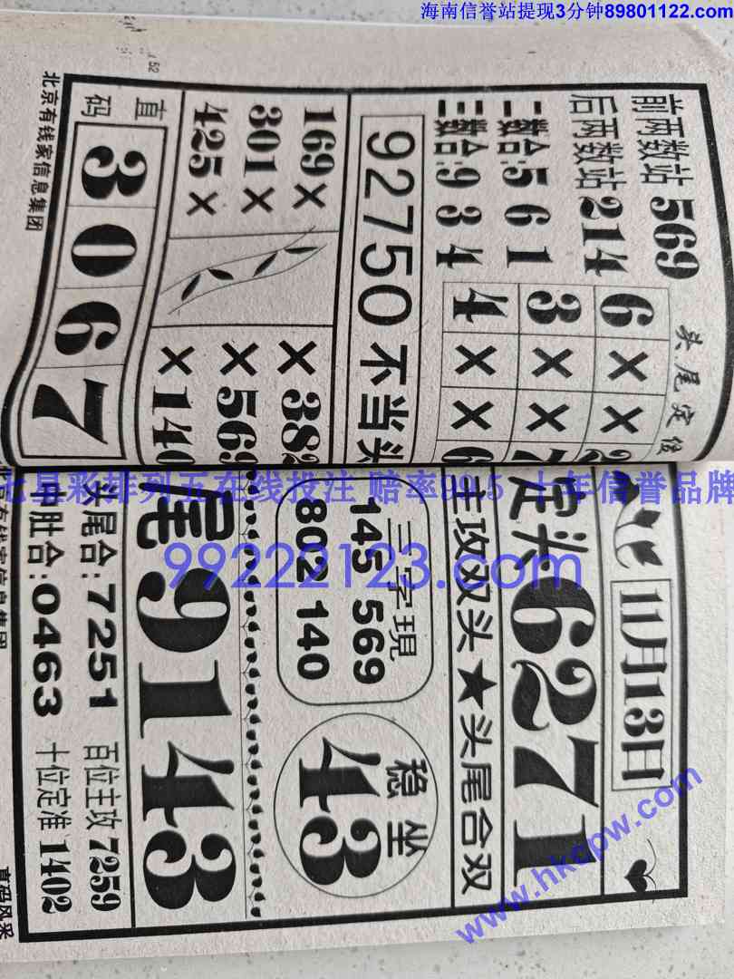 ֱ���� (26).jpg