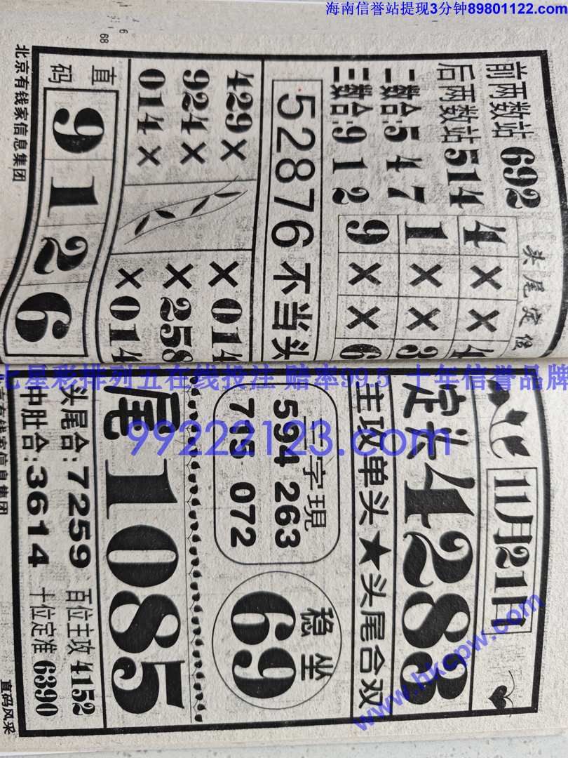 ֱ���� (34).jpg