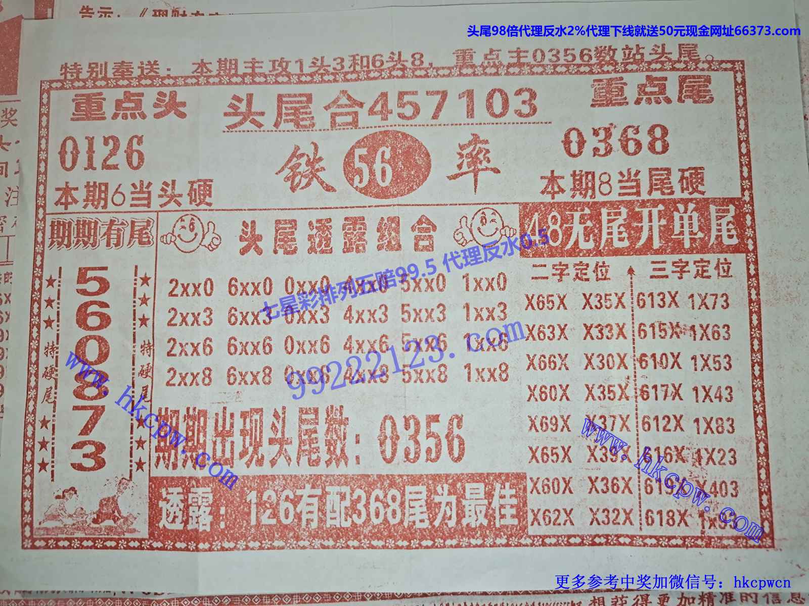 ����ܼ�B .jpg