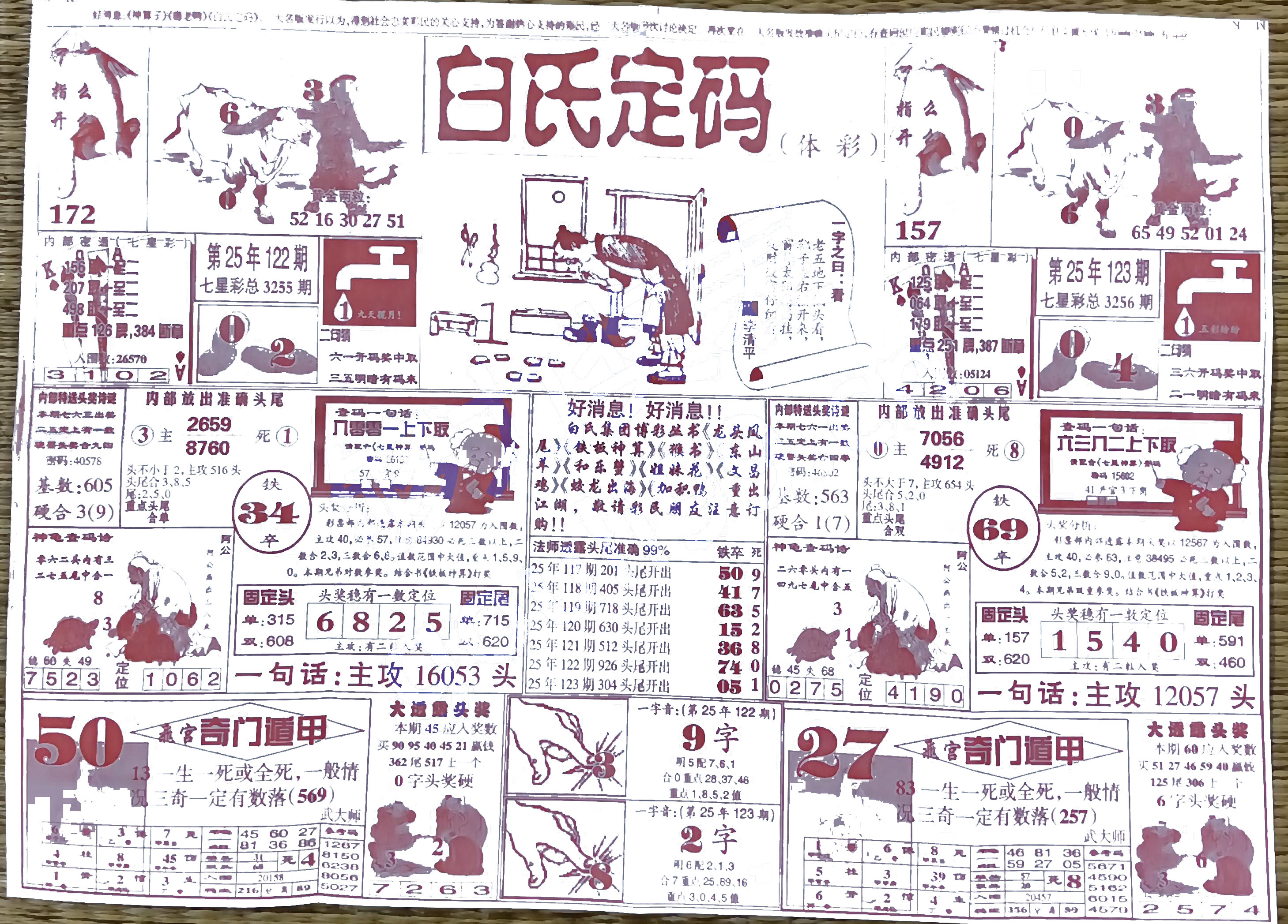 ���϶��� (2).jpg