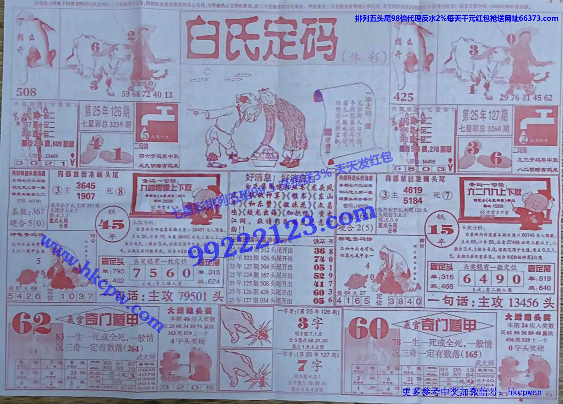 ���϶��� (1).jpg