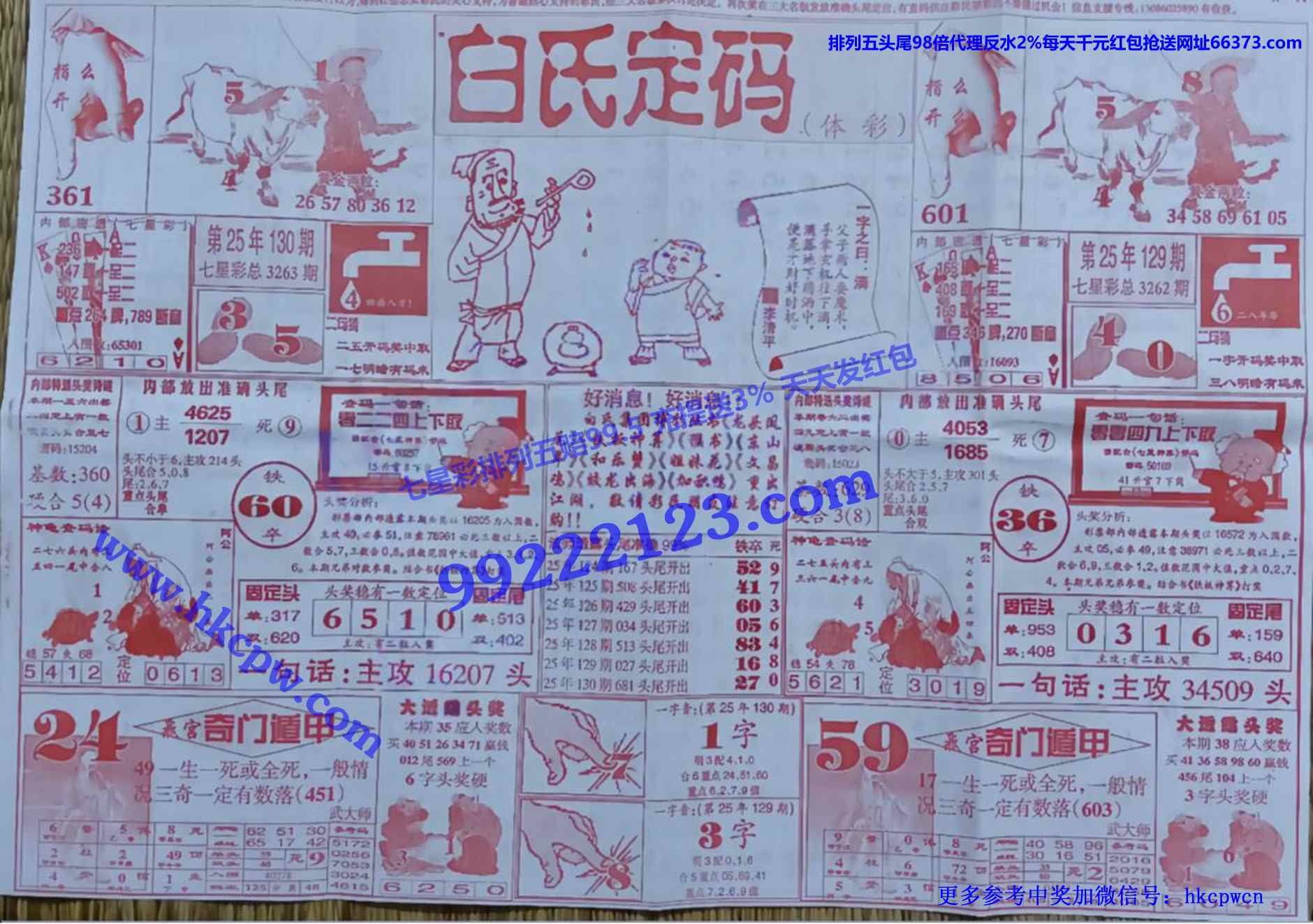 ���϶��� (1).jpg