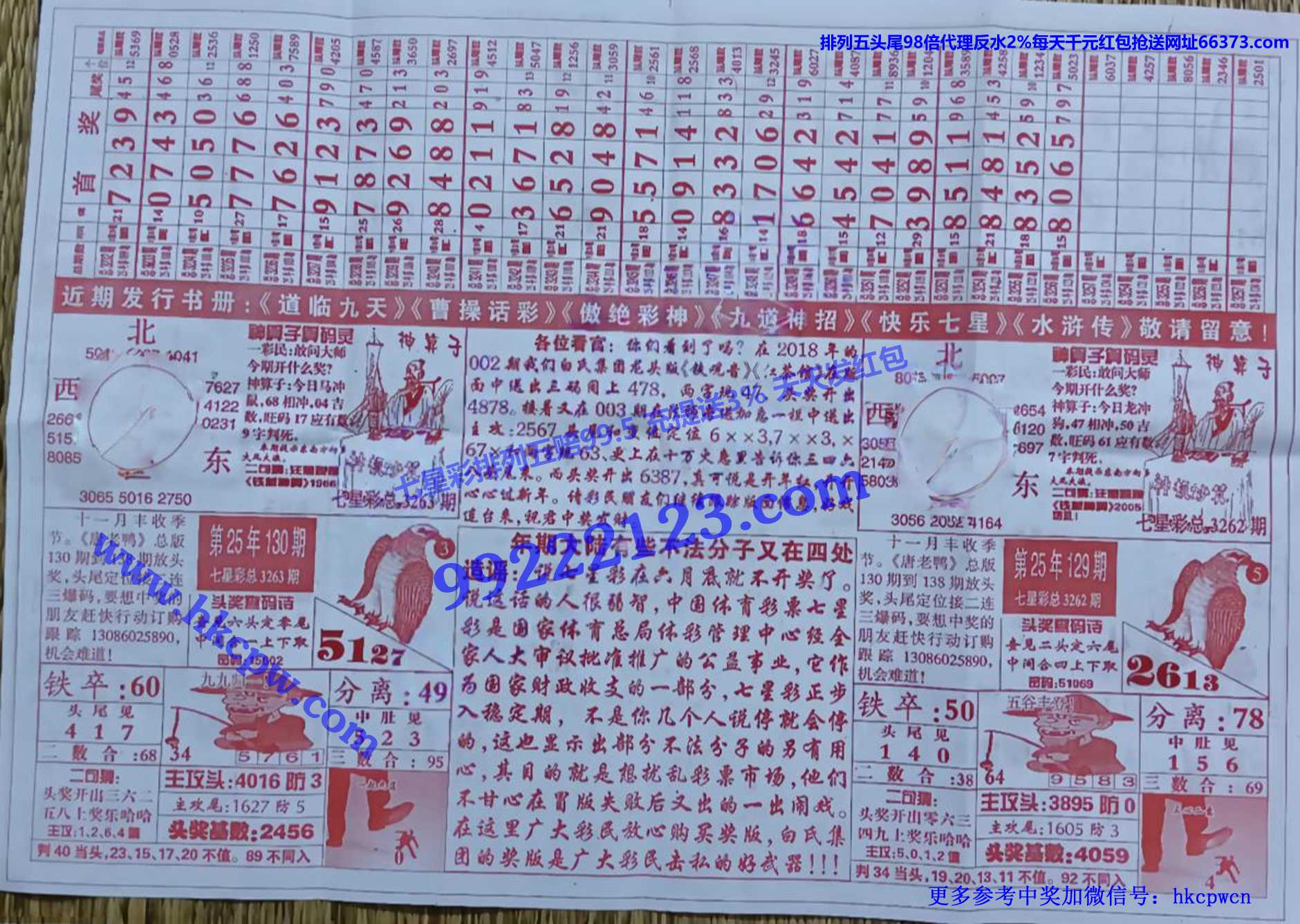 ���϶��� (2).jpg