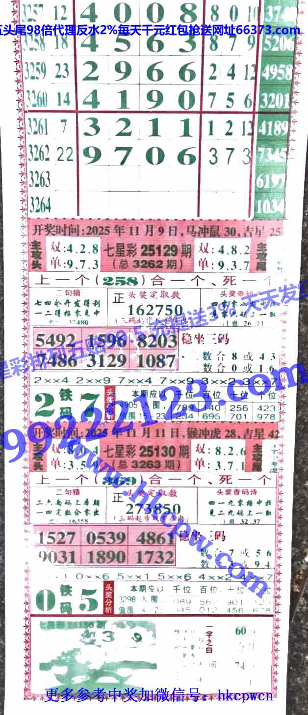 ���Ǻ� (1).jpg