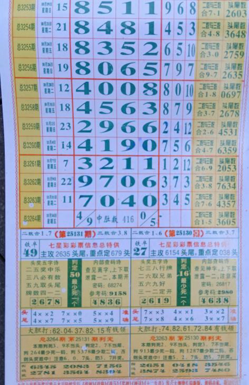 ���󾫳��� (1).jpg