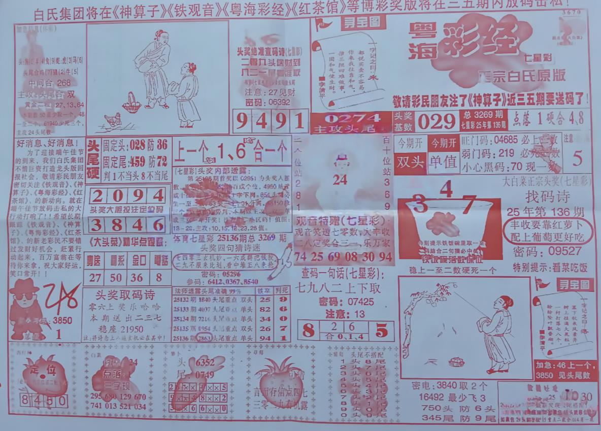 �����ʾ� (1).jpg