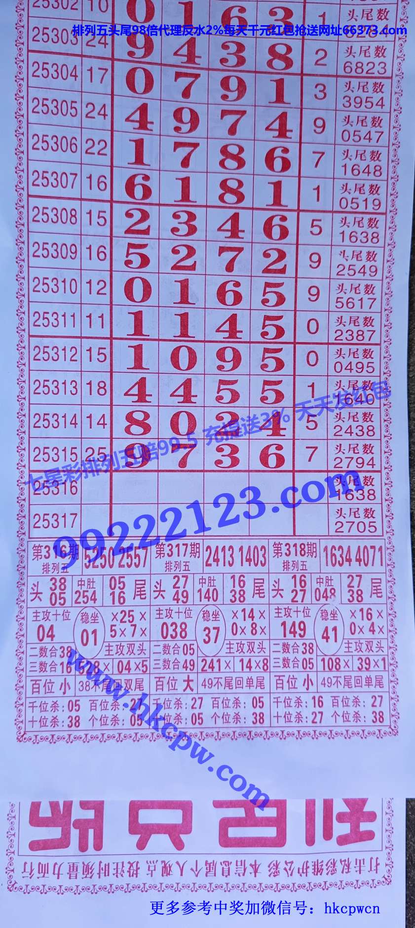 �����ܰ� (2).jpg