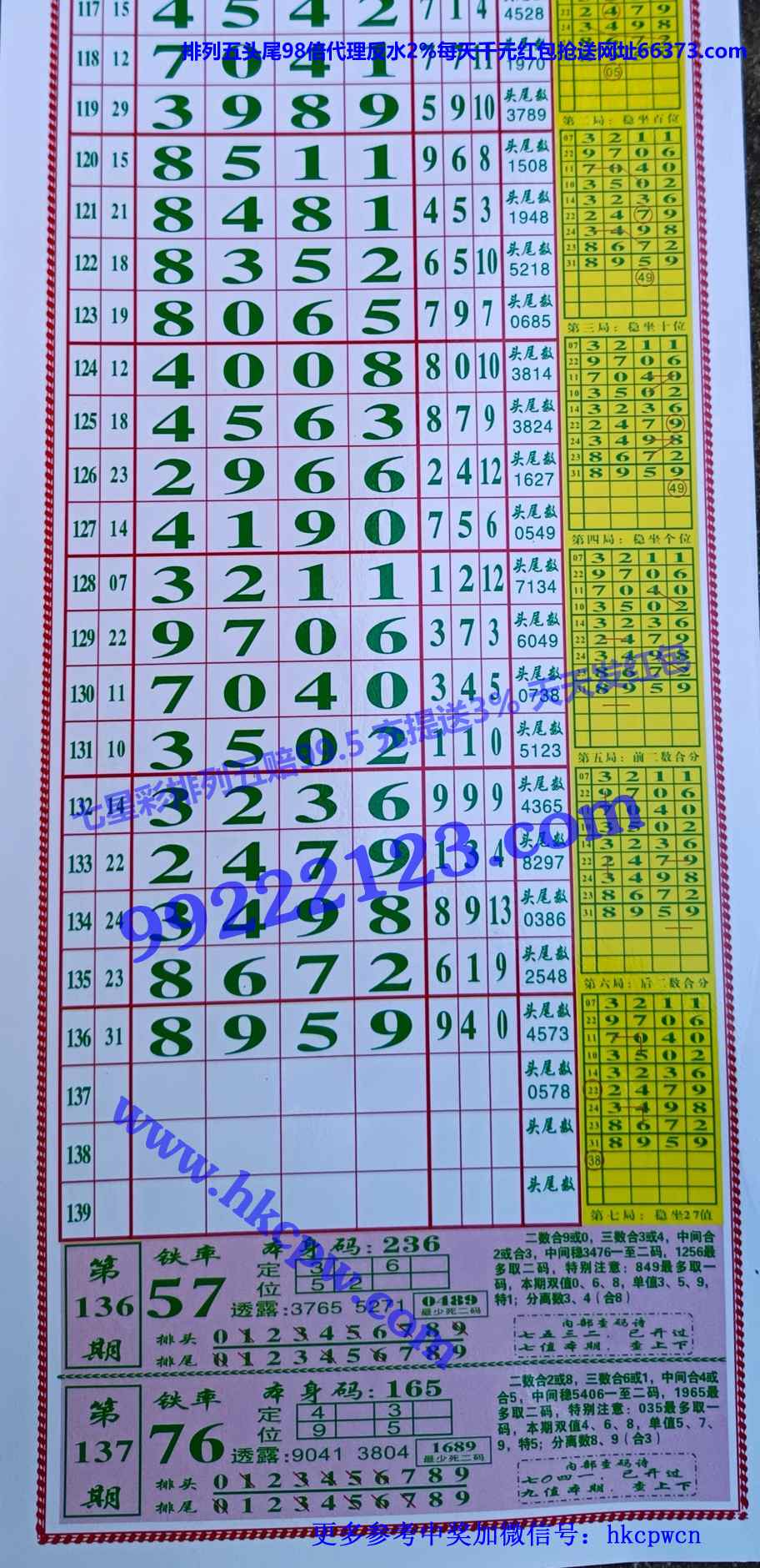 �������� (1).jpg