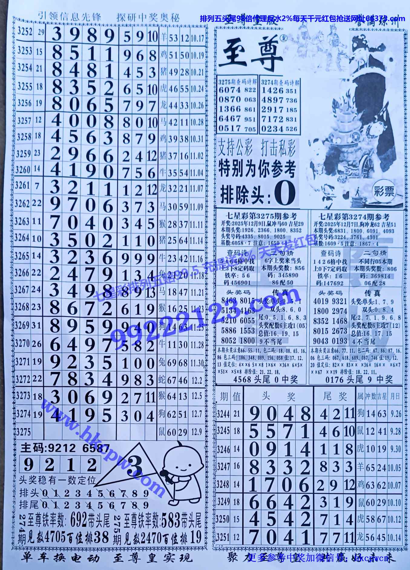 ���� (1).JPG