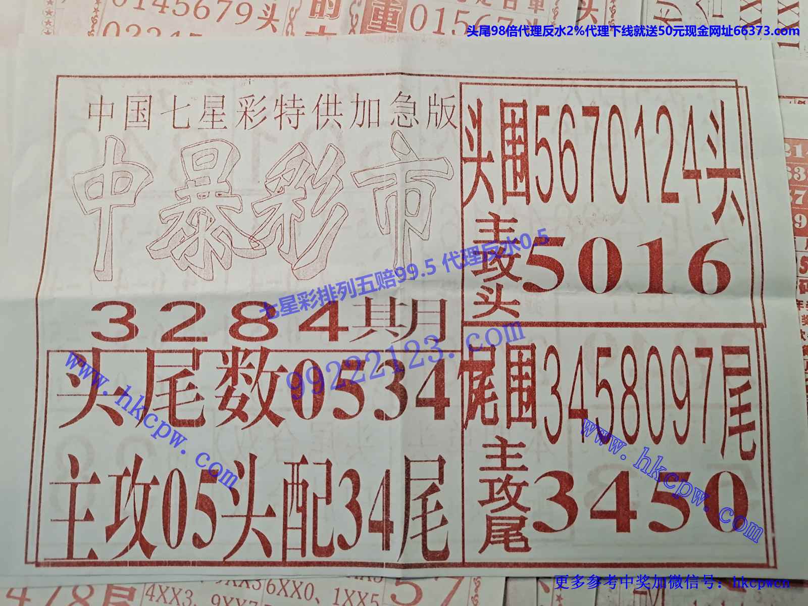 �б��� ��.jpg