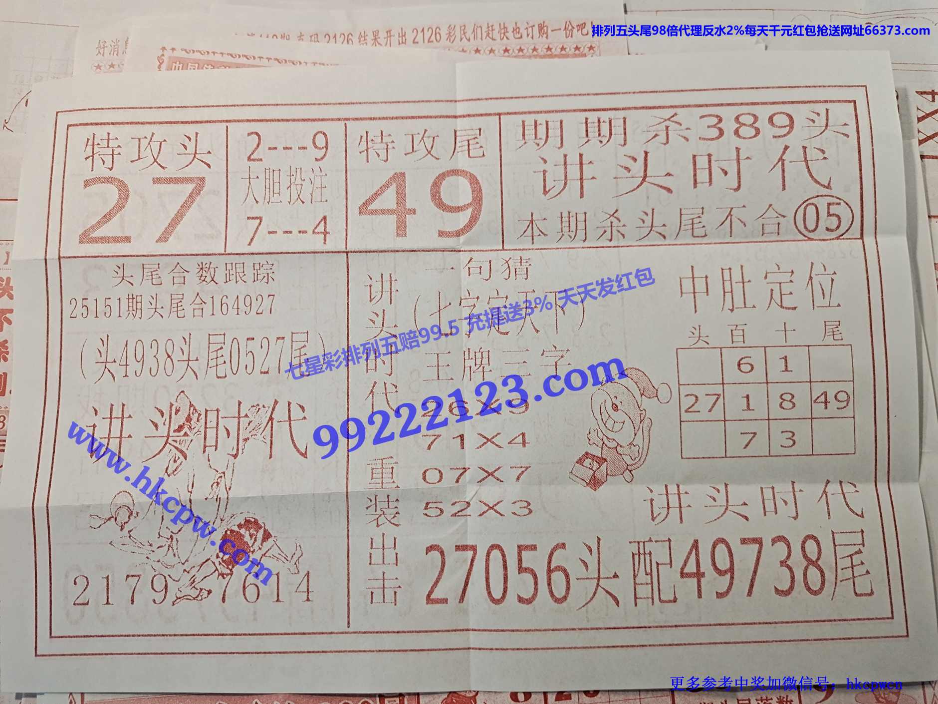 ��ͷʱ�� B.jpg